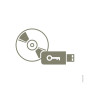 Software Controller